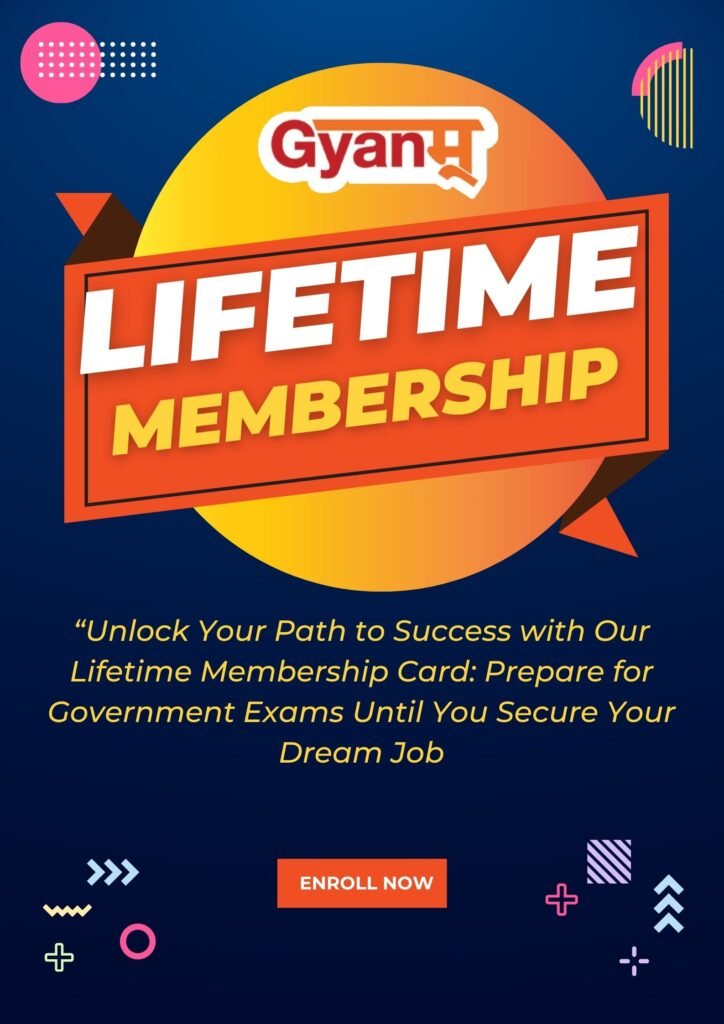 Life Time Membership